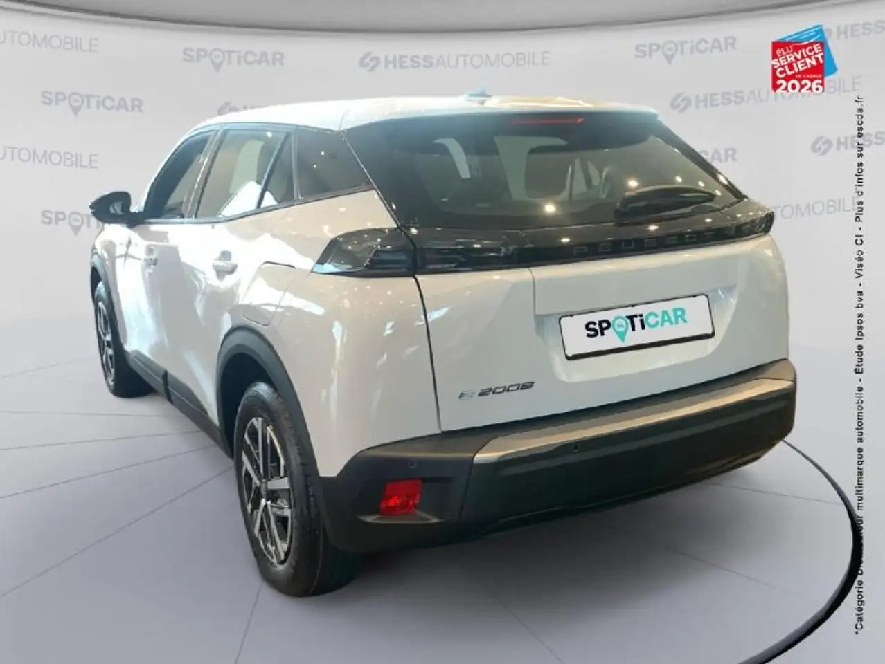 Peugeot 2008 2026 — фото 8