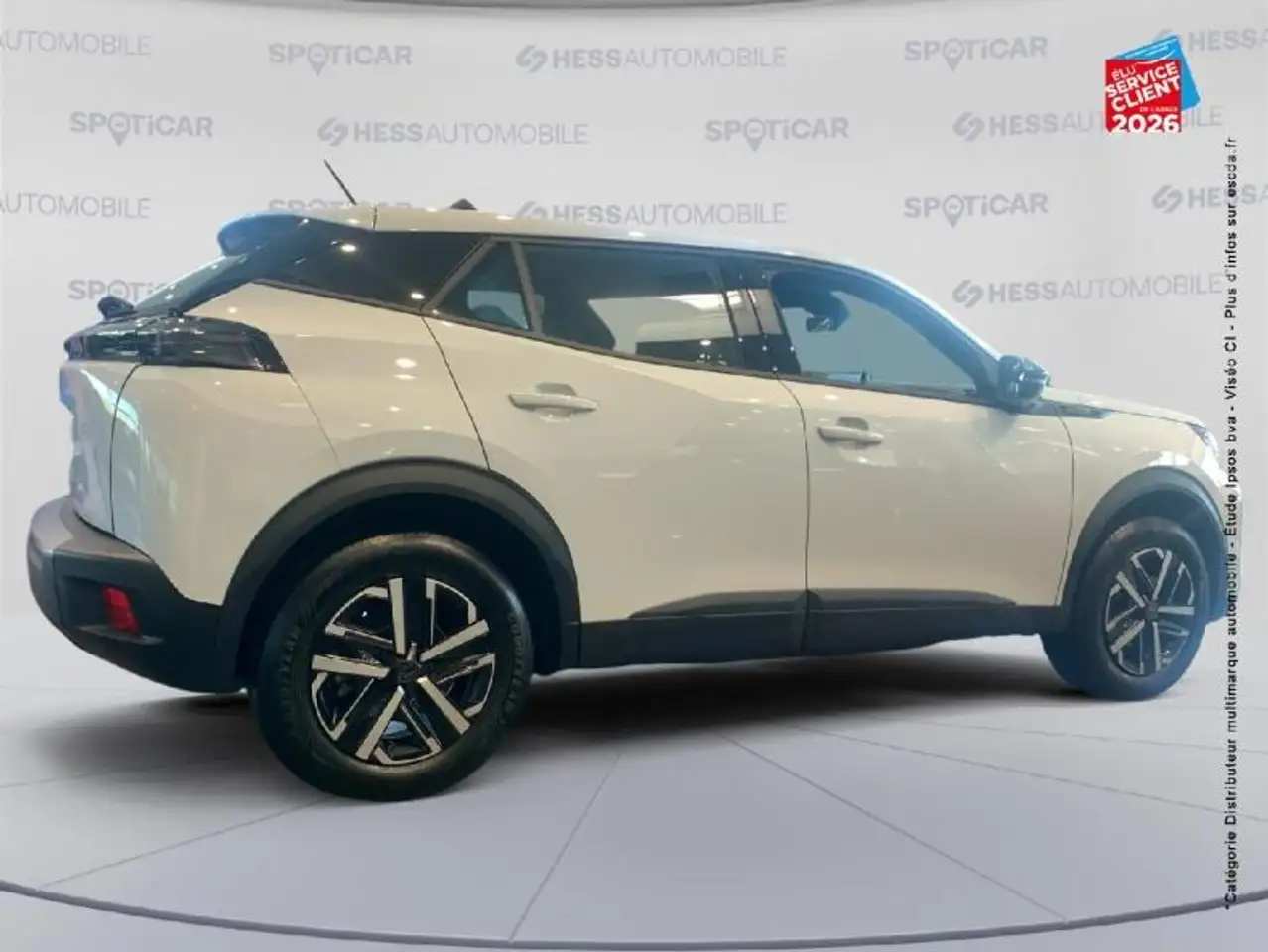 Peugeot 2008 2026