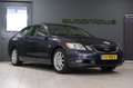 Lexus GS 300 Executive |"Slechts" 224dkm| Leder/Navi/Camera Moo Violett - thumbnail 5