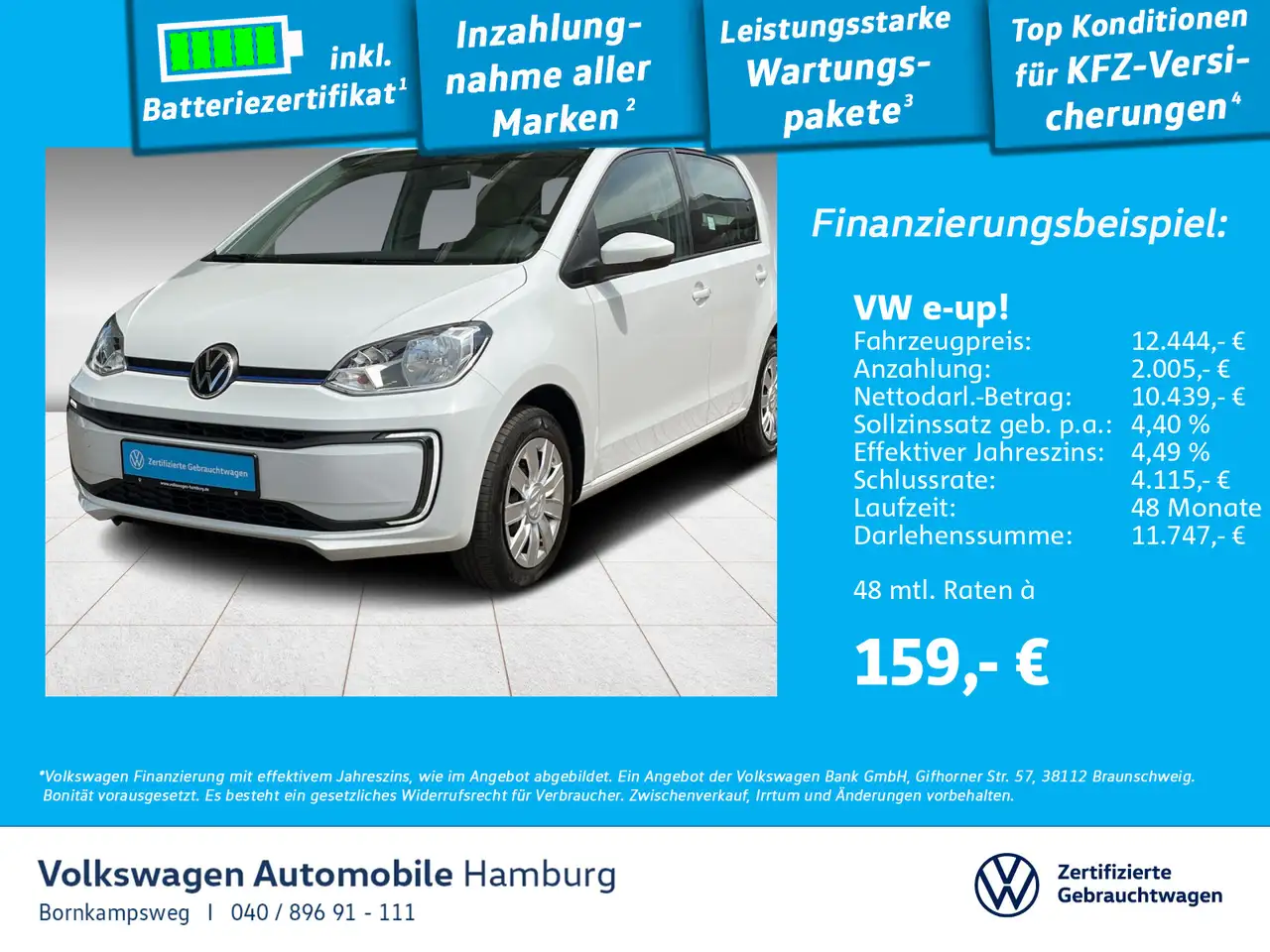 Volkswagen e-up!