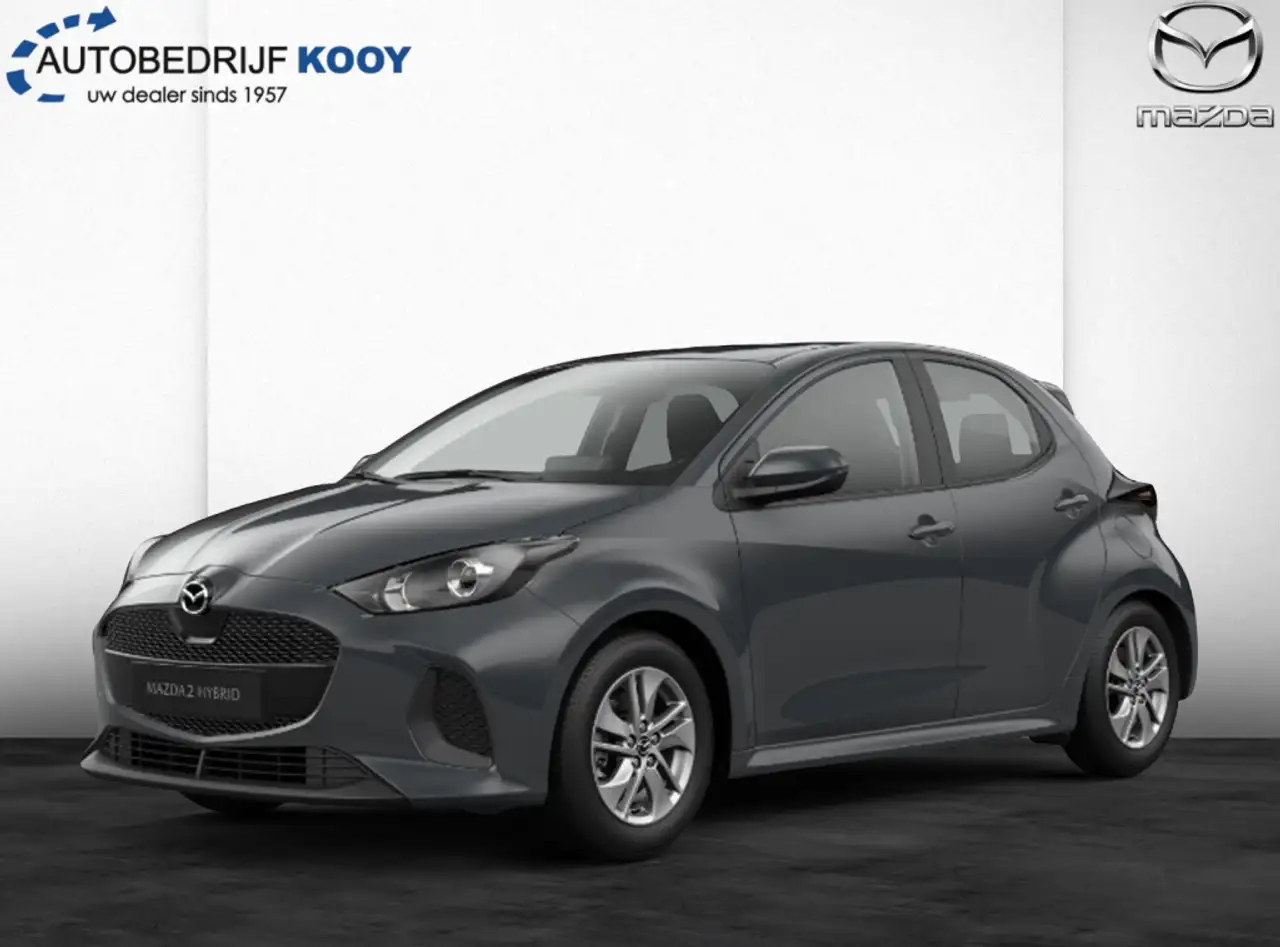 Mazda 2 2026