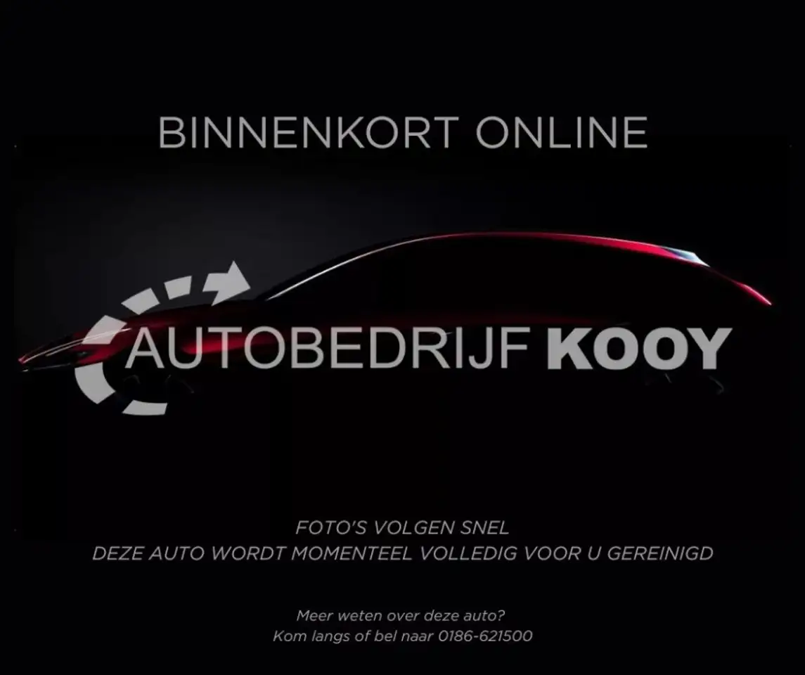 Mazda 2 2026