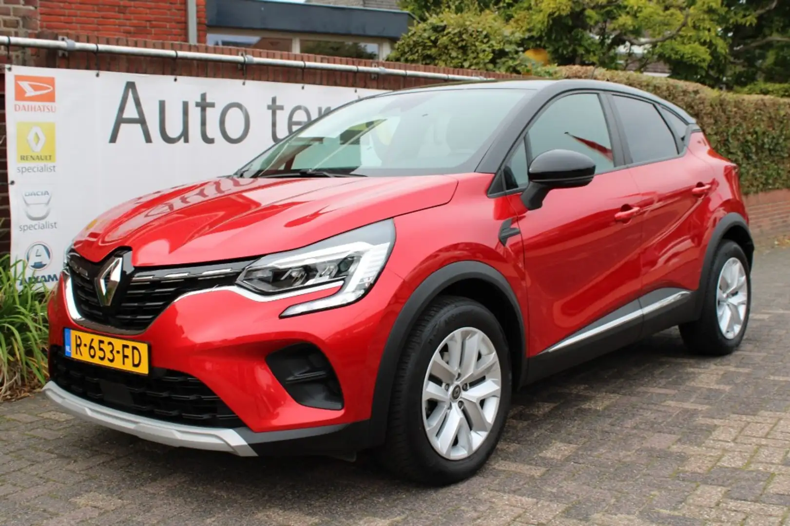 Renault Captur TCe 130 pk Experience  EDC Automaat Rot - 1