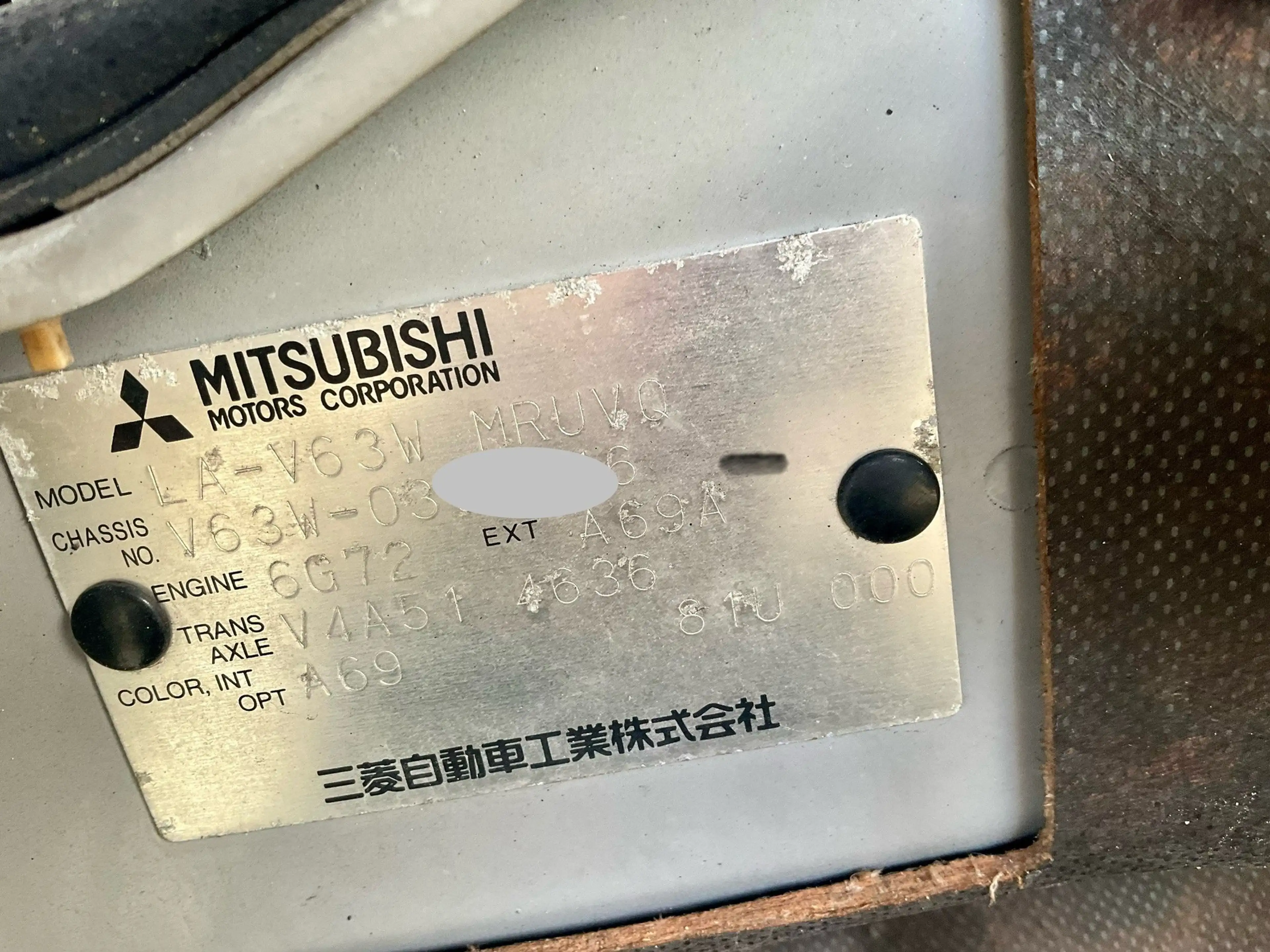 Mitsubishi Pajero Pajero 3.0 V6 Rechtslenker 19% Mwst. Scheckheft — photo 10