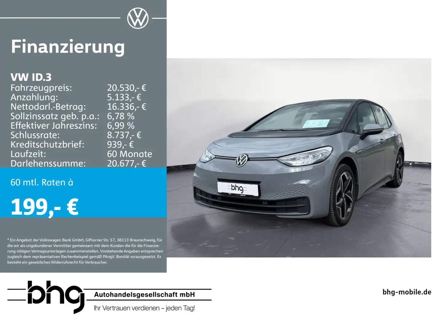Volkswagen ID.3 Performance Upgrade Pure LED PDC 55KW/h Grau - 1