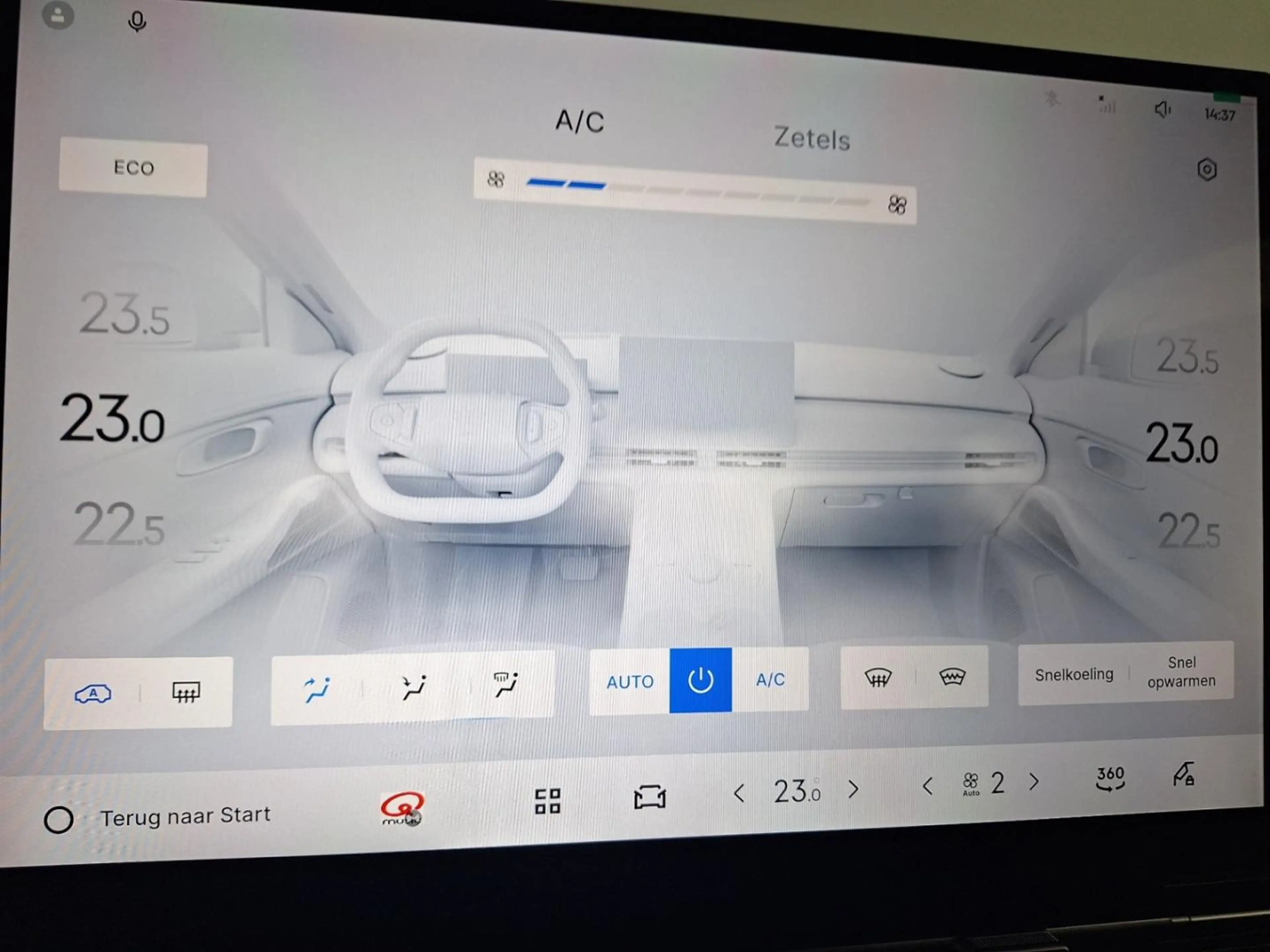 Geely Starray EM-i EM-i PRO PHEV*LEDER*ZETELVERWARMING*360° CAMERA*D — photo 14