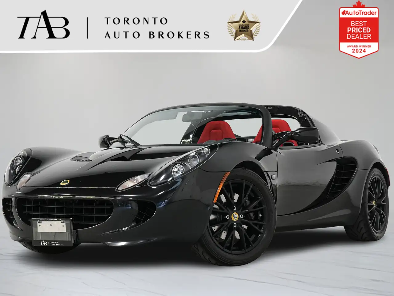 2010 Lotus Elise