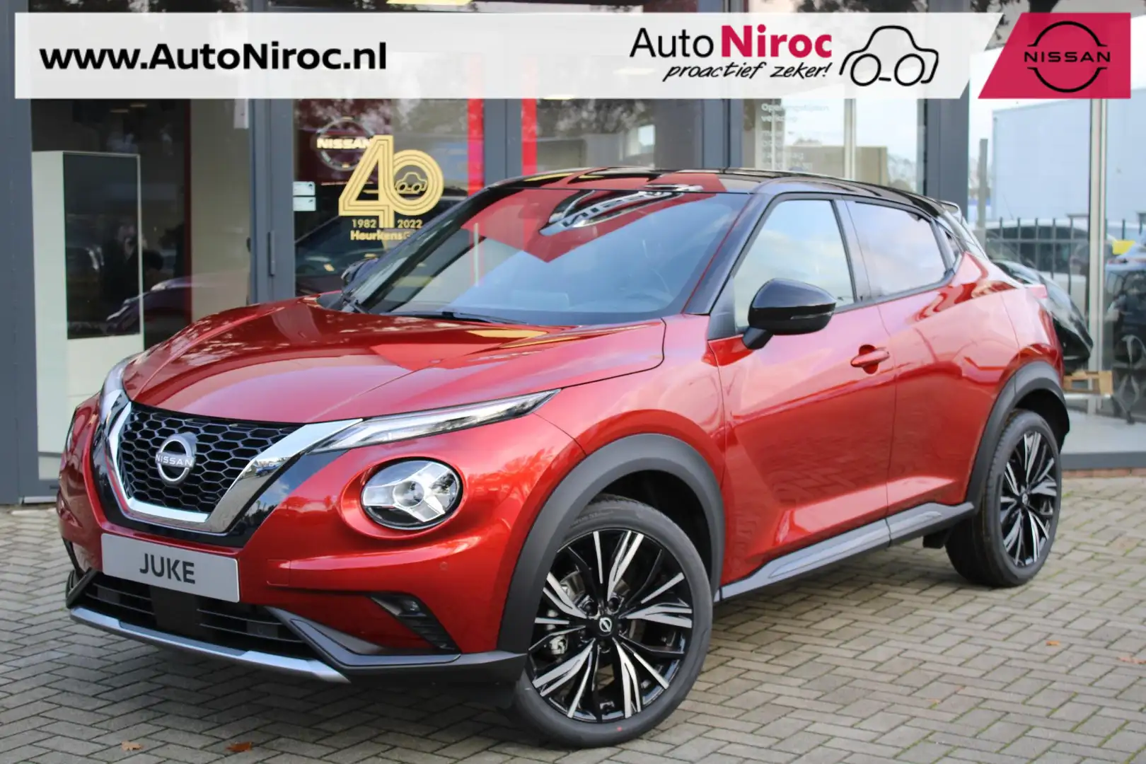 Nissan Juke DIG-T 114 N-Design | TWO TONE | COLD PACK | INTERI Rood - 1