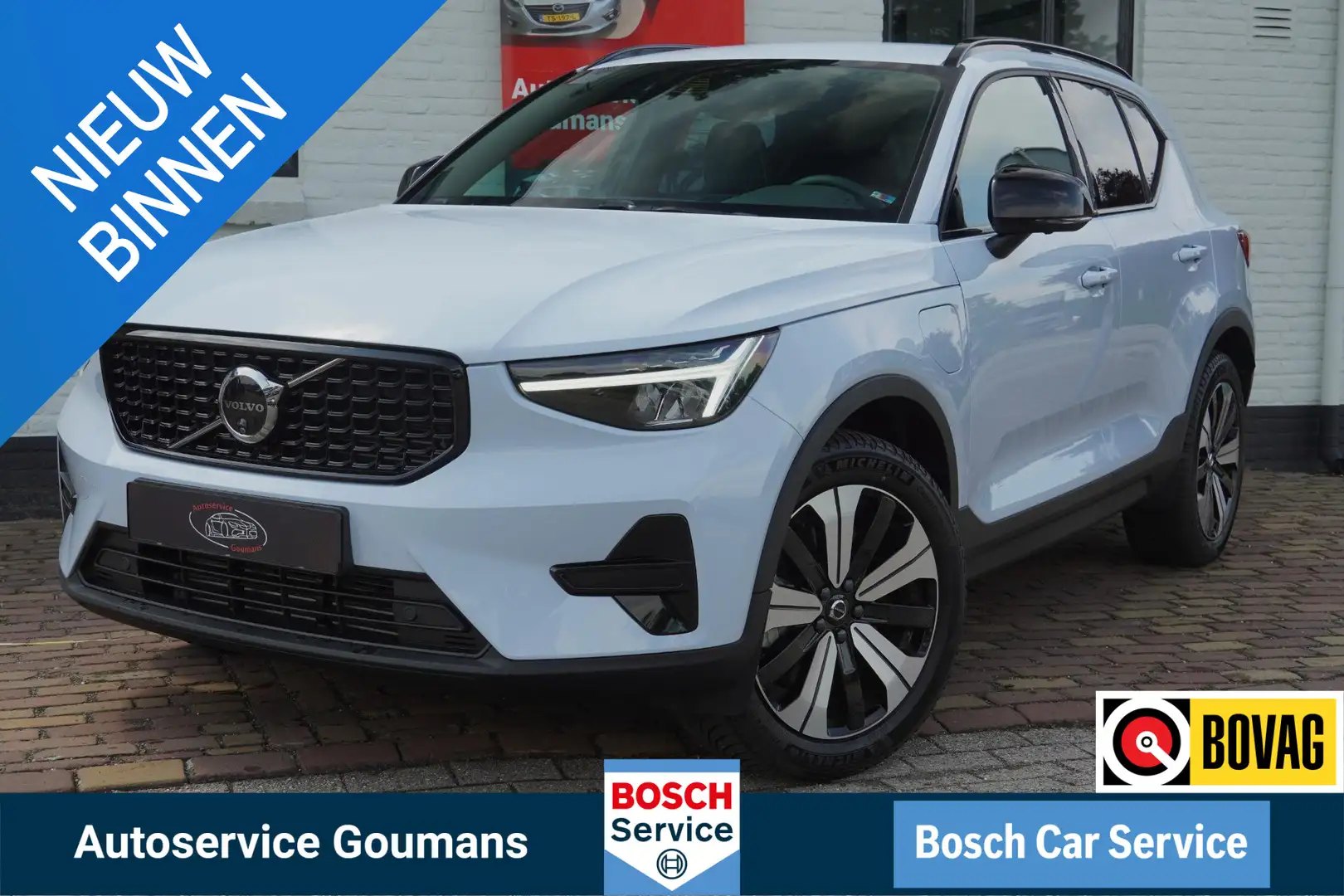 Volvo XC40 1.5 T5 Plug-in hybrid Plus Dark Blauw - 1