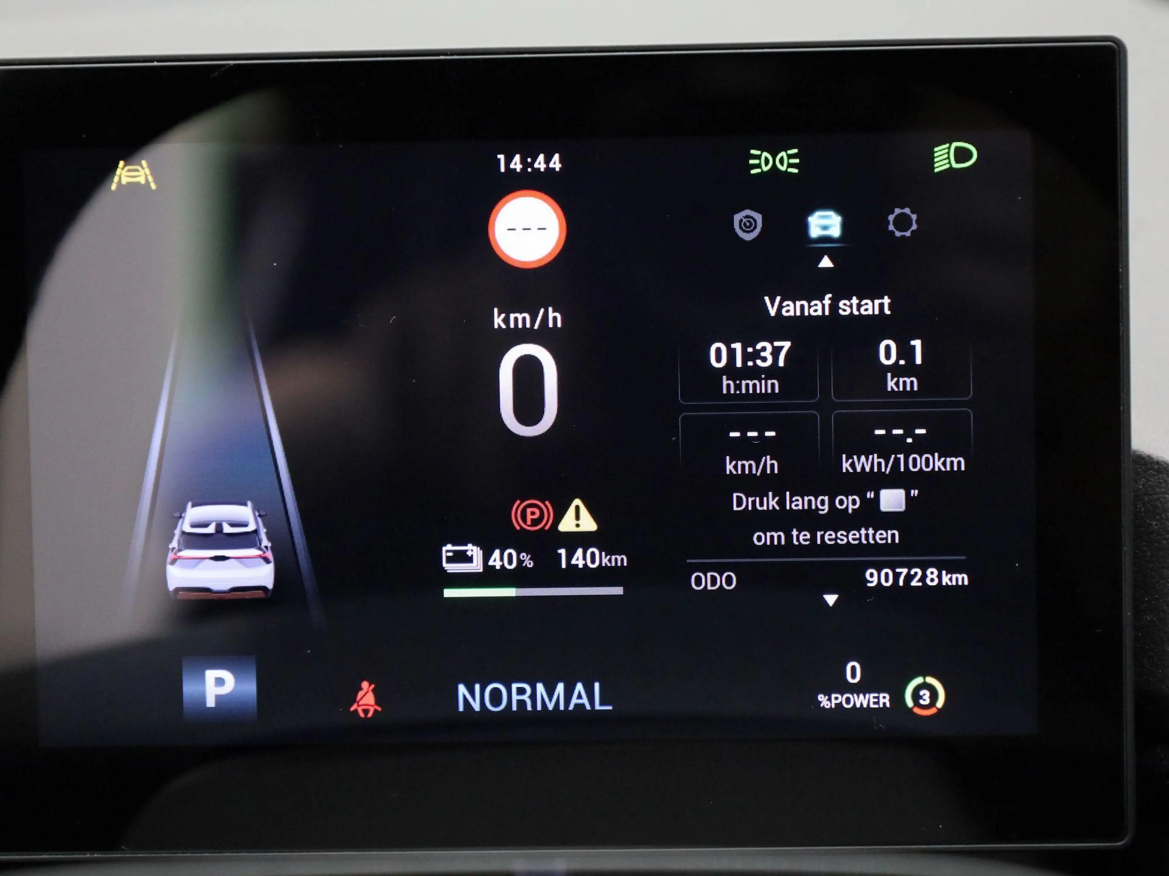 MG MG4 Electric Comfort 64 kWh | Automaat | Navigatie | C — photo 8