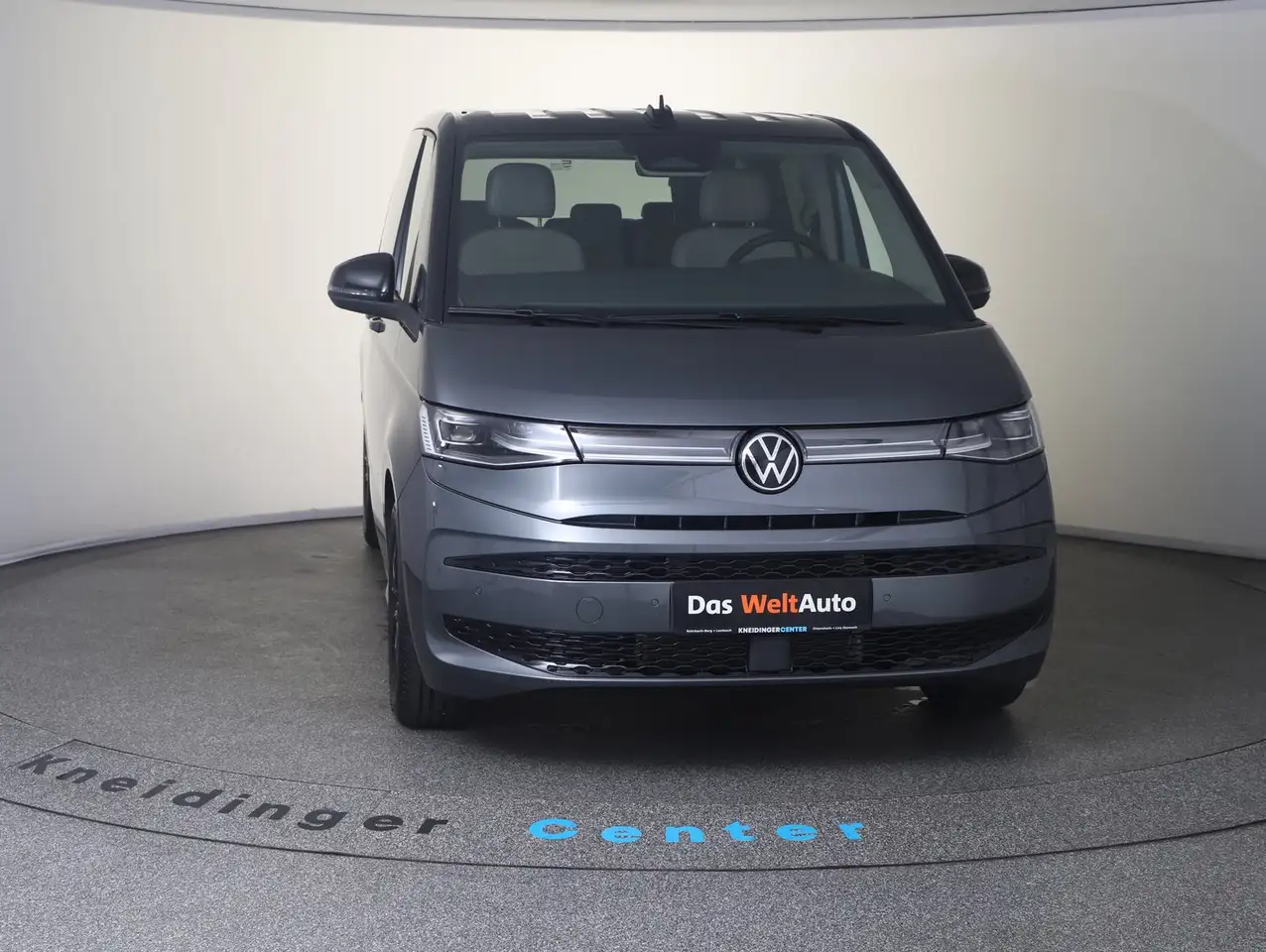 Volkswagen T7 Multivan 2026