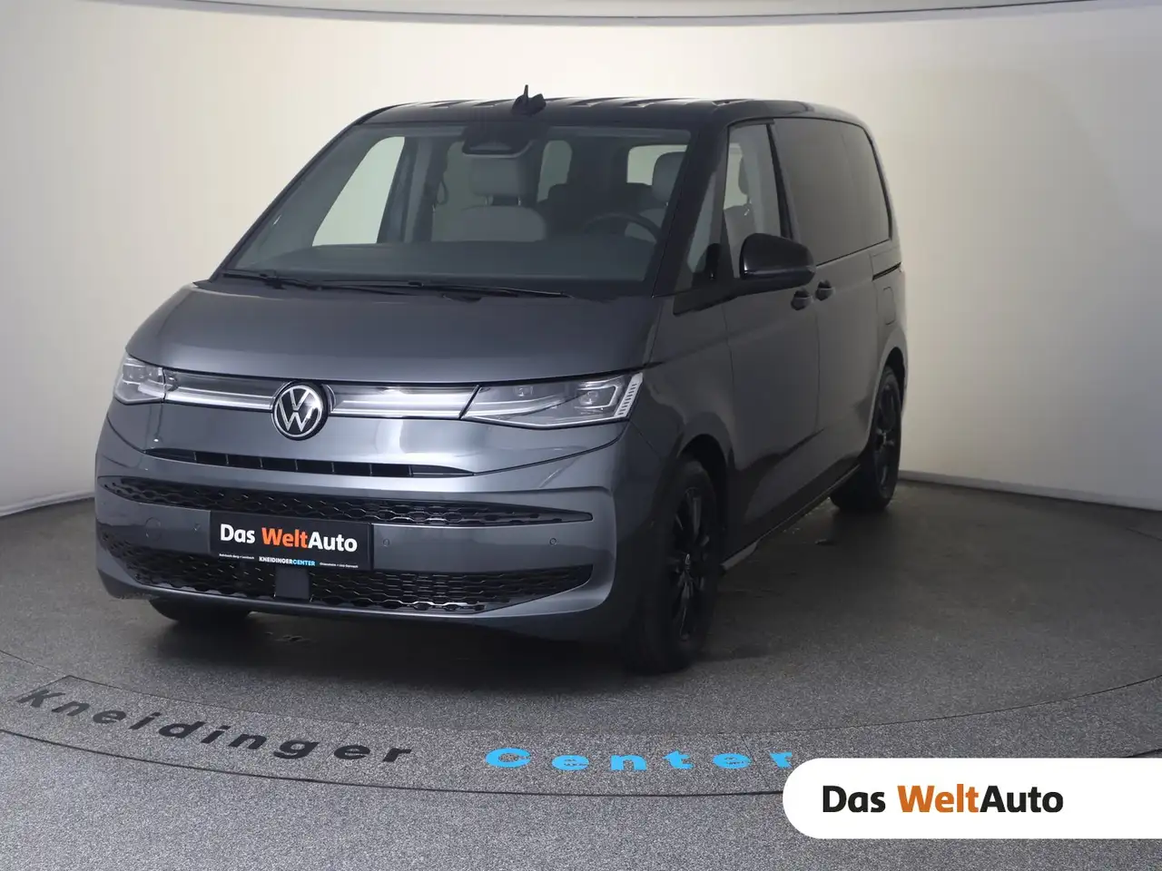 Volkswagen T7 Multivan 2026