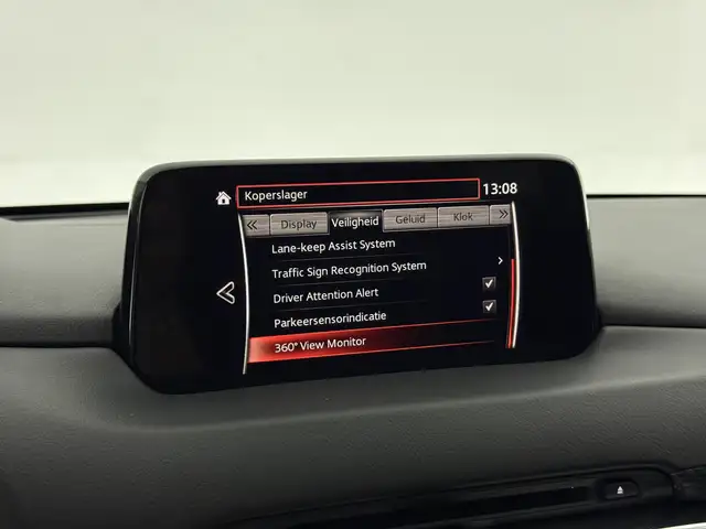 Mazda CX-5 view 28