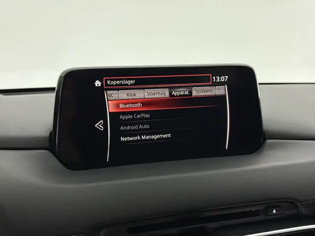 Mazda CX-5 view 27