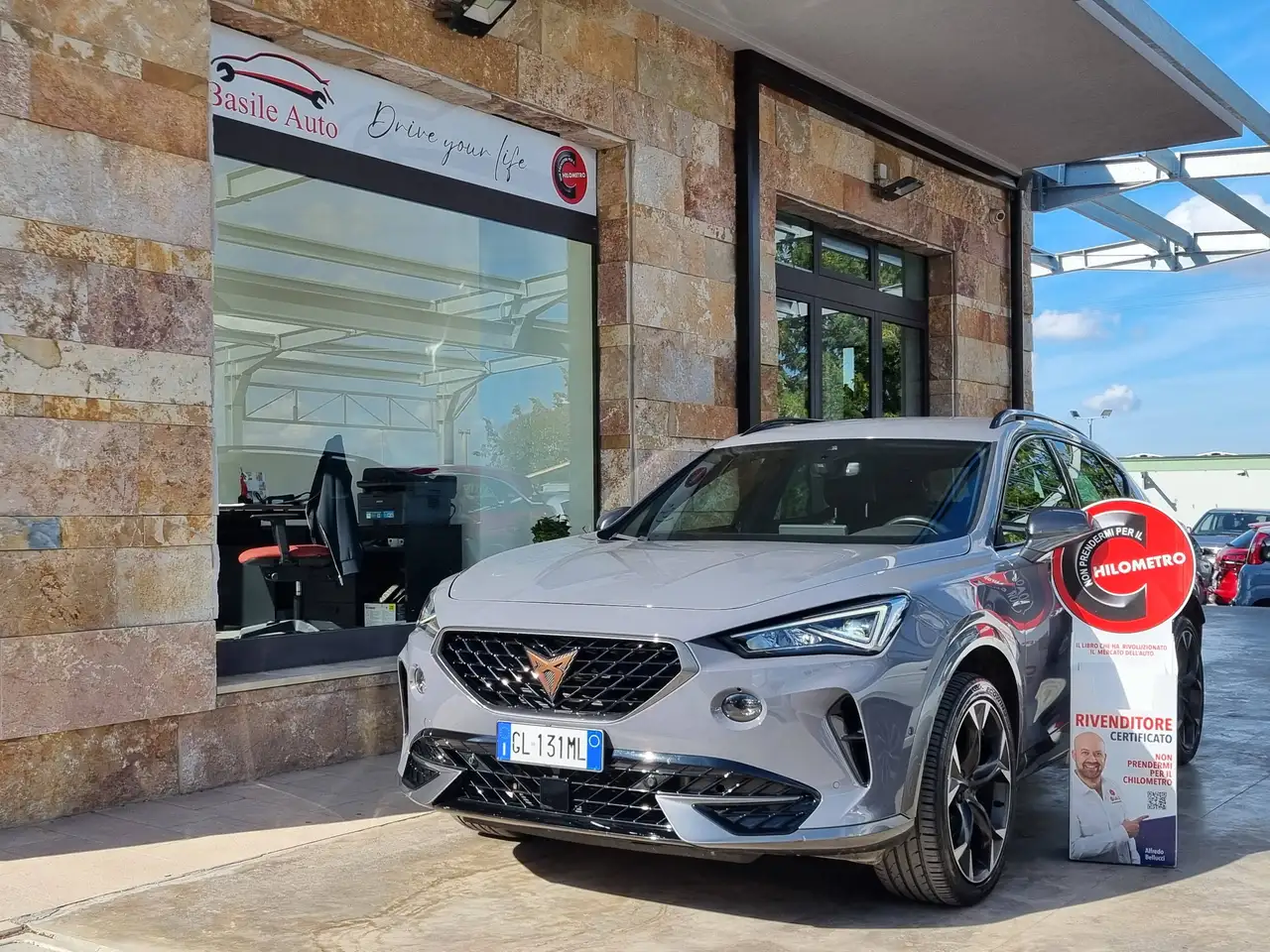 Cupra Formentor