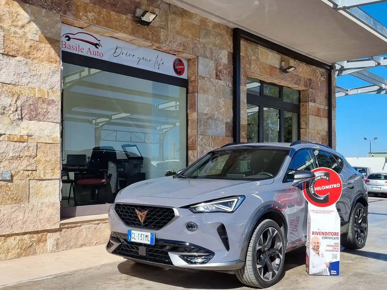Cupra Formentor