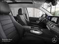 Mercedes-Benz GLS 450 d 4M AMG+NIGHT+PANO+360+AHK+MULTIBEAM+SPUR Grau - thumbnail 11