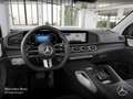 Mercedes-Benz GLS 450 d 4M AMG+NIGHT+PANO+360+AHK+MULTIBEAM+SPUR Grau - thumbnail 9