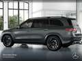 Mercedes-Benz GLS 450 d 4M AMG+NIGHT+PANO+360+AHK+MULTIBEAM+SPUR Grau - thumbnail 14