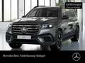 Mercedes-Benz GLS 450 d 4M AMG+NIGHT+PANO+360+AHK+MULTIBEAM+SPUR Grau - thumbnail 1