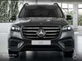 Mercedes-Benz GLS 450 d 4M AMG+NIGHT+PANO+360+AHK+MULTIBEAM+SPUR Grau - thumbnail 6