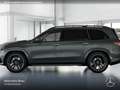 Mercedes-Benz GLS 450 d 4M AMG+NIGHT+PANO+360+AHK+MULTIBEAM+SPUR Grau - thumbnail 5