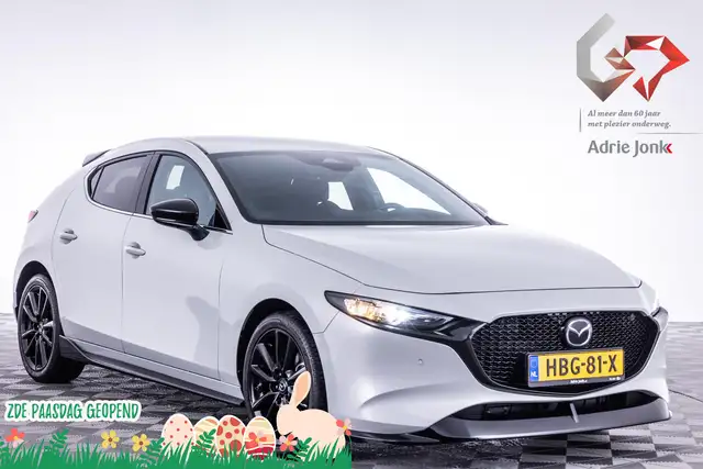Mazda 3 2.5 e-SkyActiv-G M Hybrid 140 Homura | AEROPAKKET
