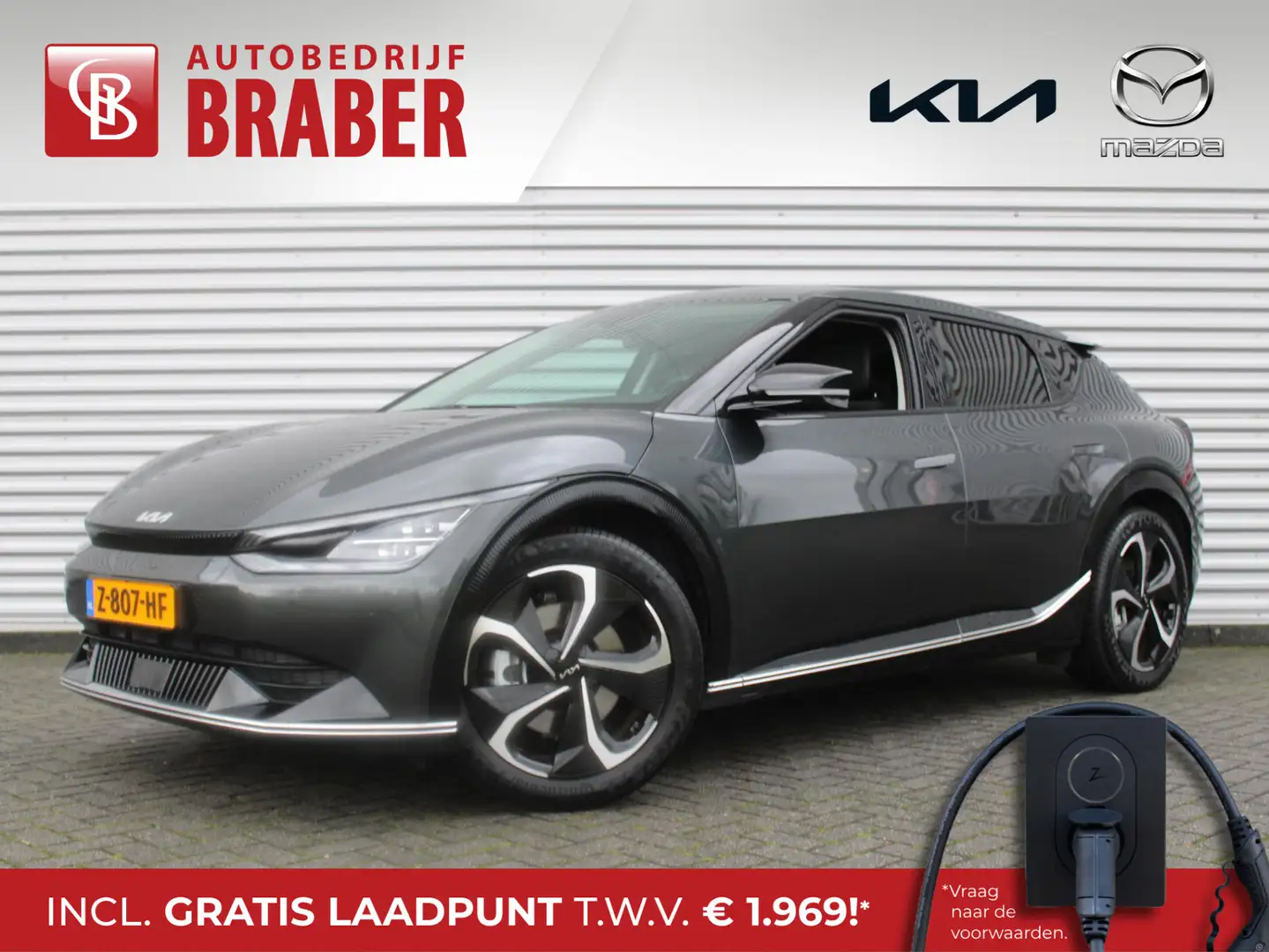 Kia EV6 Edition Advanced 77.4 kWh | Navi | Airco | 20" LM Gris - 1