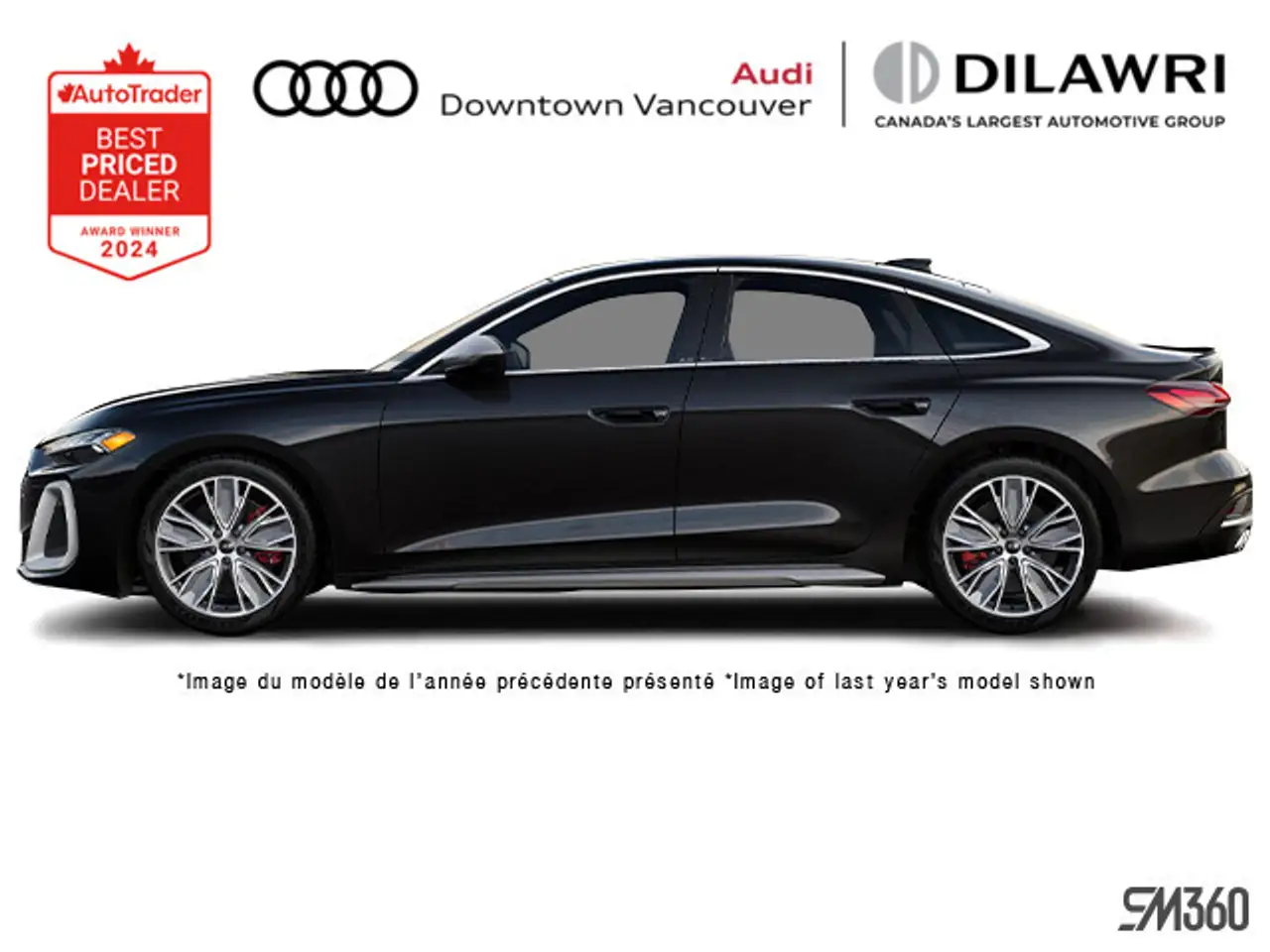 2026 Audi S5