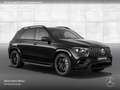 Mercedes-Benz GLE 63 AMG GLE 63 S 4M NIGHT+PANO+360+AHK+MULTIBEAM+FAHRASS Schwarz - thumbnail 20