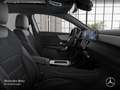 Mercedes-Benz A 200 Lim AMG+NIGHT+PANO+MULTIBEAM+KAMERA+TOTW+7G Grau - thumbnail 11