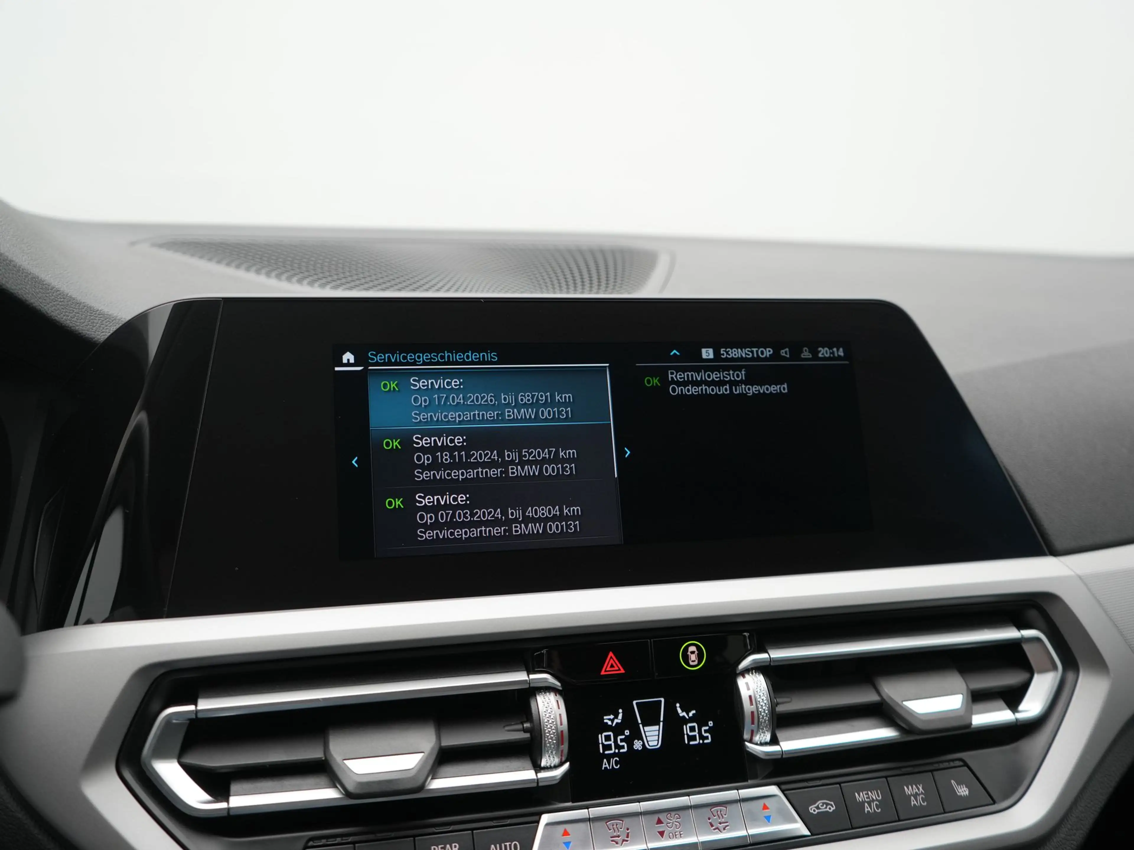BMW 330 3-serie Touring 330e PHEV 293pk Dealer O.H. | Crui — photo 9