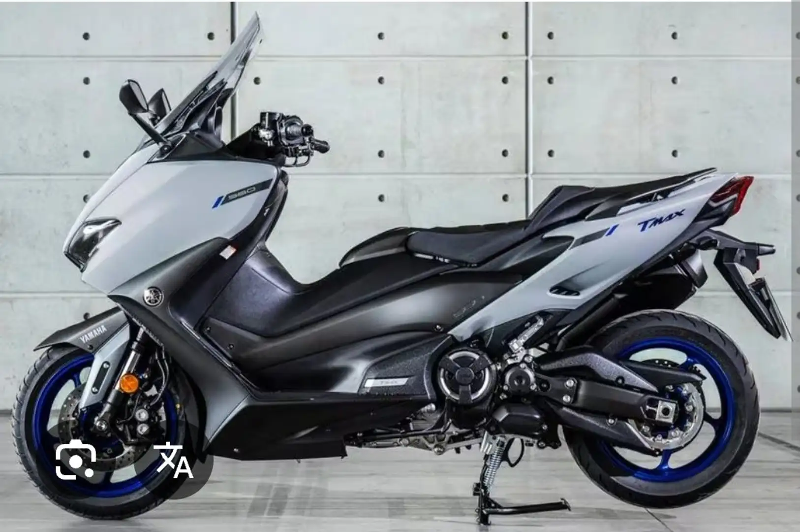 Yamaha TMAX 560 Gri - 1