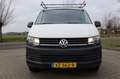 Volkswagen T6 Transporter L1H1 Economy 2.0 TDI I IMPERIAAL I TREKHAAK I AIRC Blanc - thumbnail 3