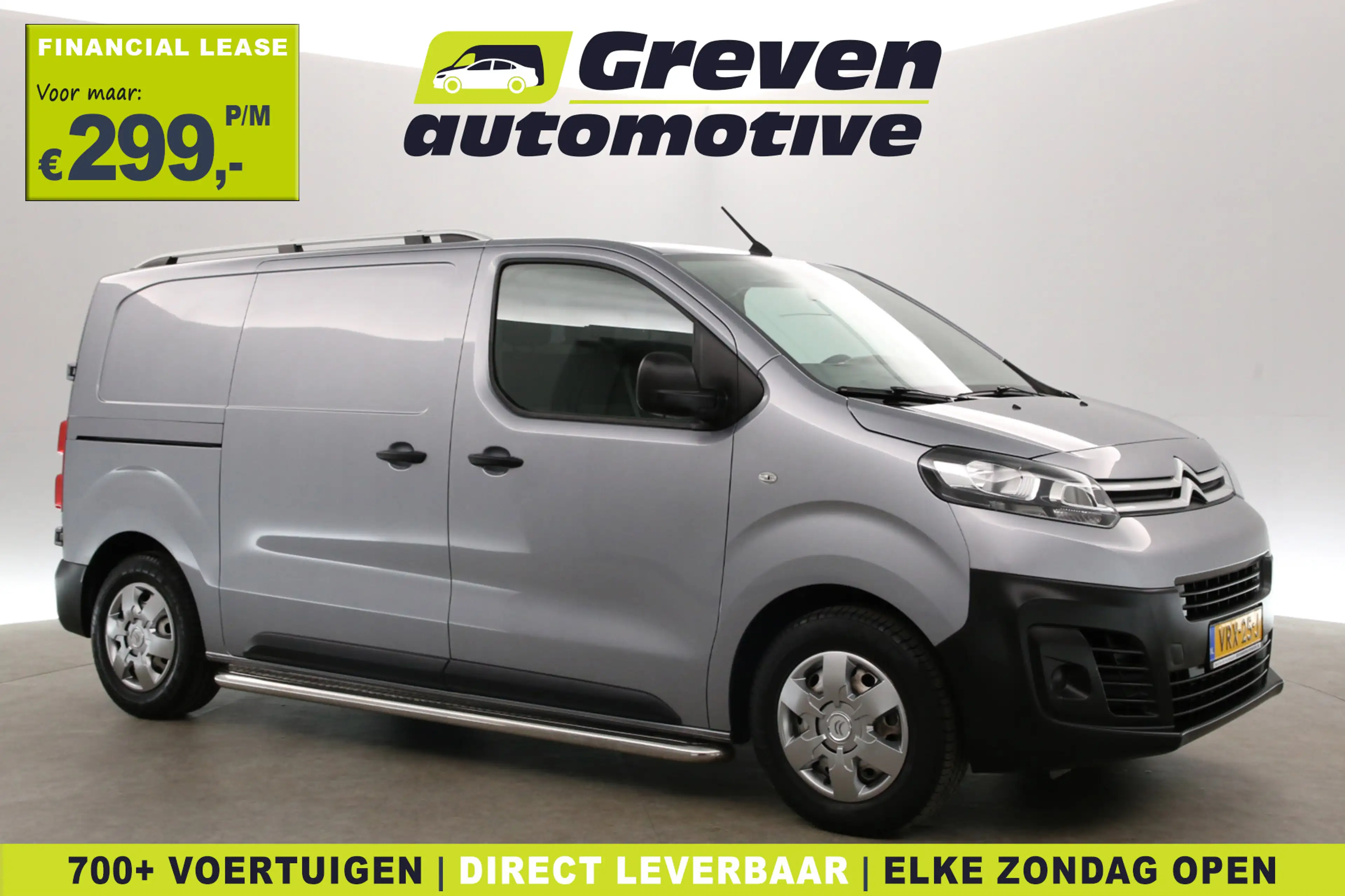 Citroen Jumpy 1.5 BlueHDI L2H1 | Airco | Cruise | Carplay | 3 Zi