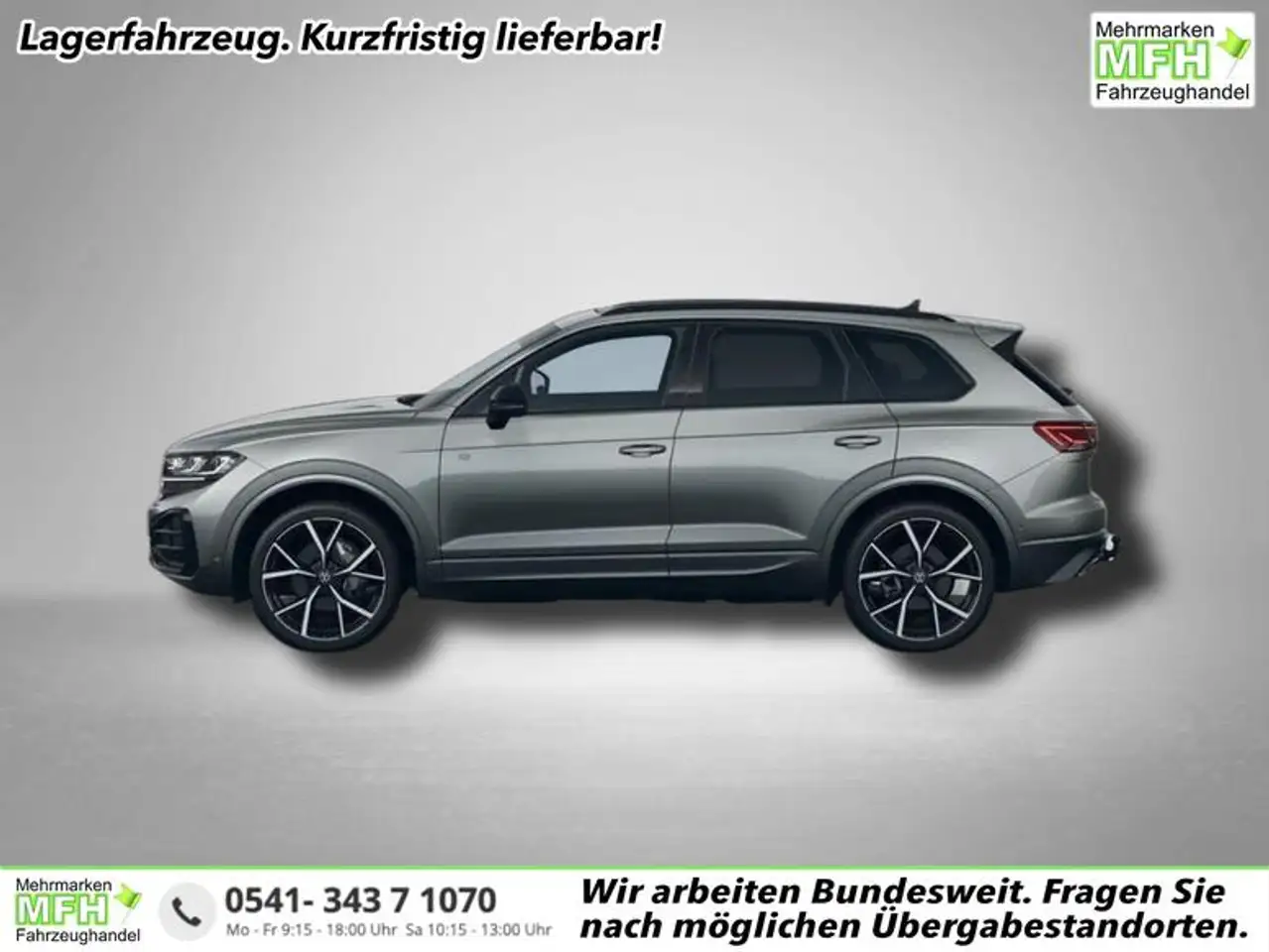 Volkswagen Touareg 2026