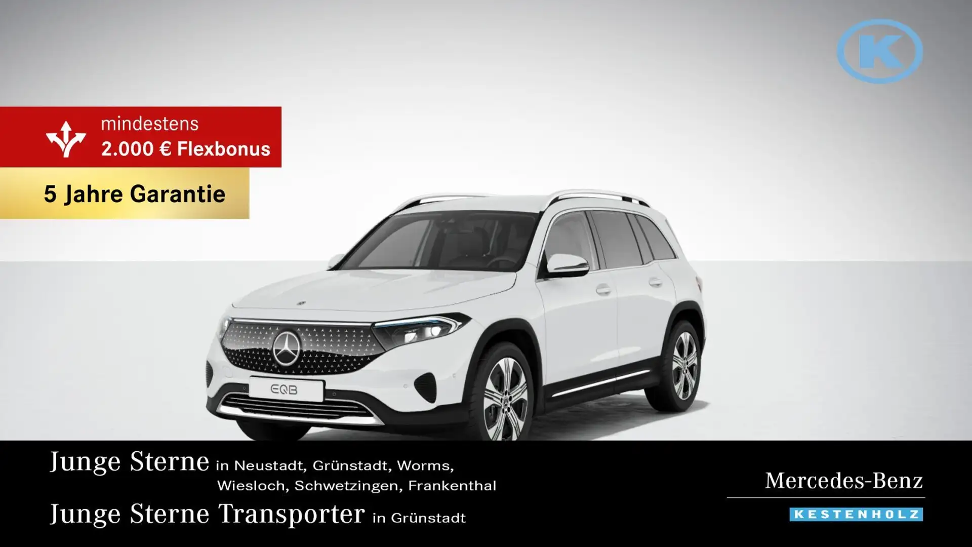 Mercedes-Benz EQB 300 EQB 300 4M ELECTRIC-ART+AHK+DISTR+360+MEMO+SOUND Weiß - 1