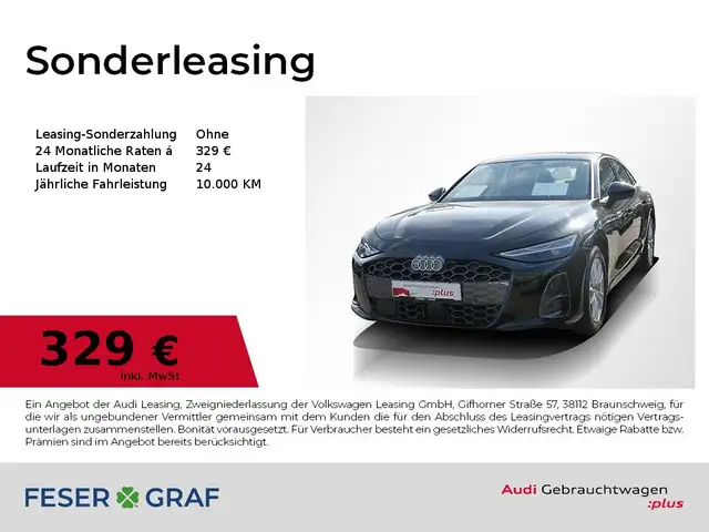 Audi A6 main image