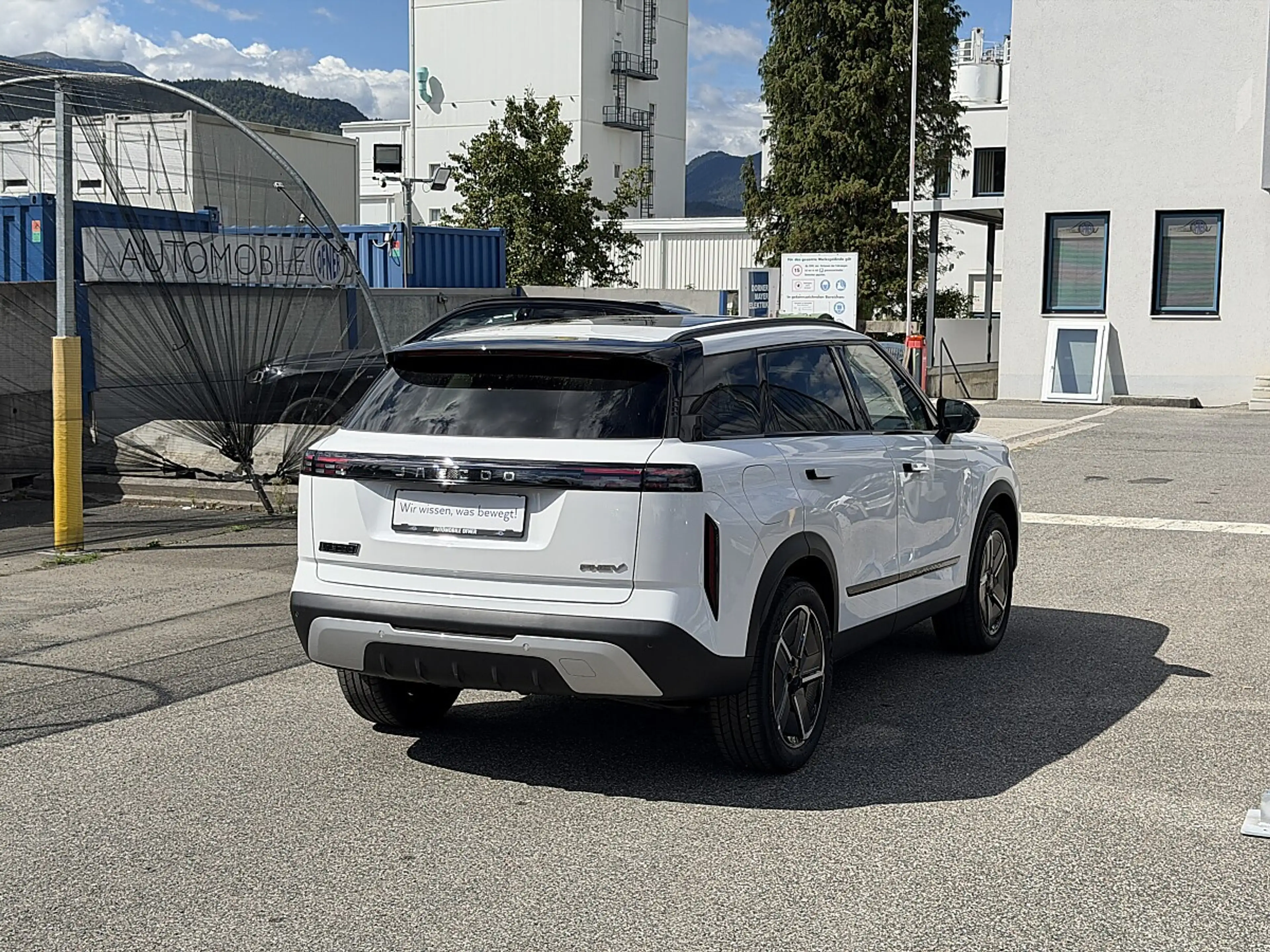 Jaecoo J7 7 Plug-In Hybrid Premium ACC HeadUp Pano 360°Ka... — photo 6