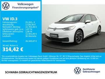 Pro Performance *IQ.LIGHT*ACC*R-KAM*PDC*18"