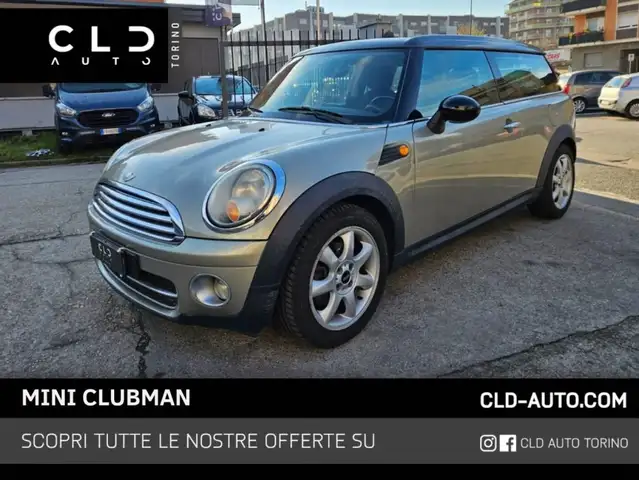 Mini Cooper Cooper main image