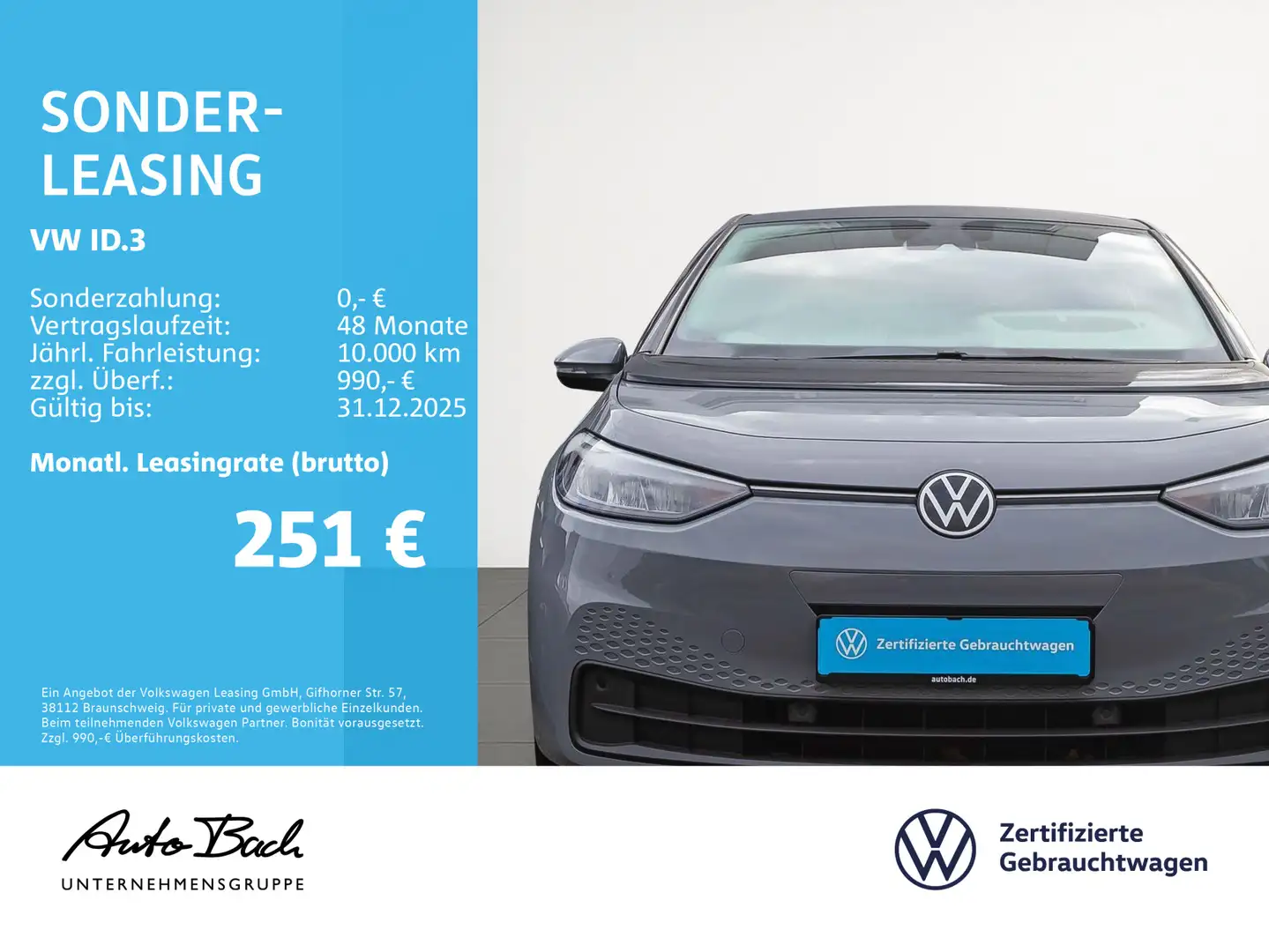 Volkswagen ID.3 Pure Performance, Standklimatisierung, App- Gris - 2