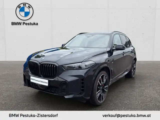 2024 BMW X5 in Blue for sale