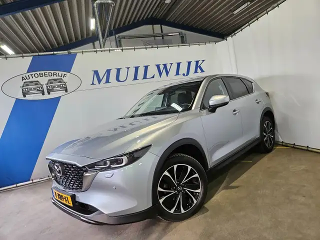 Mazda CX-5 2.0 e-SkyActiv-G M Hybrid 165 Advantage / Trekhaak