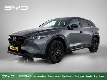 2.0 e-SkyActiv-G M Hybrid 165 Homura | Volledig Le