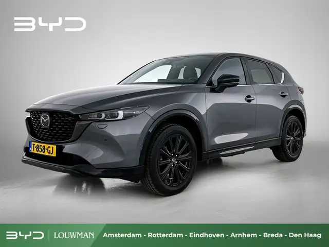 Mazda CX-5 2.0 e-SkyActiv-G M Hybrid 165 Homura | Volledig Le