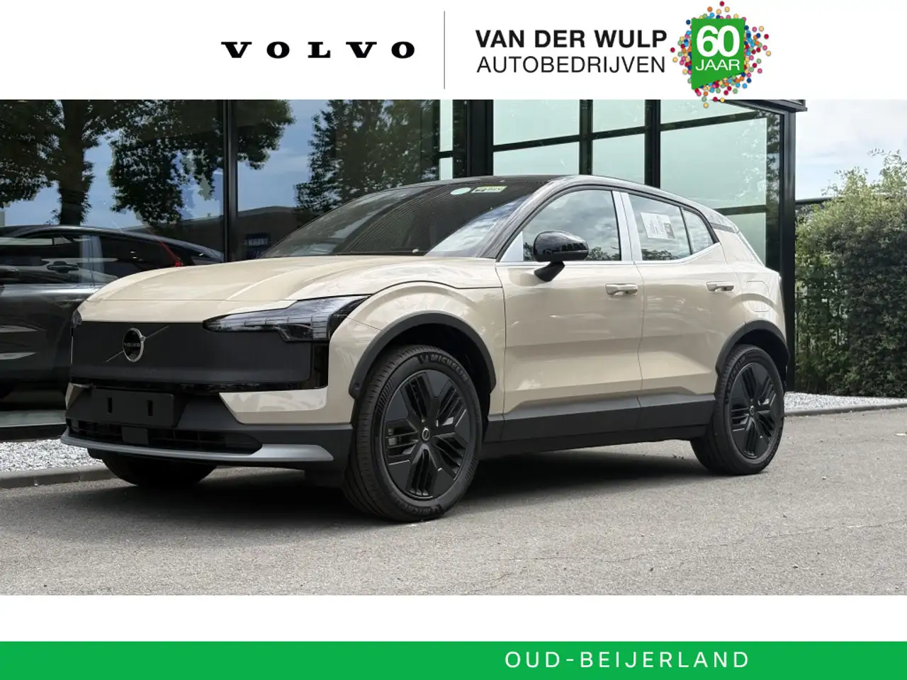 Volvo EX30 2026