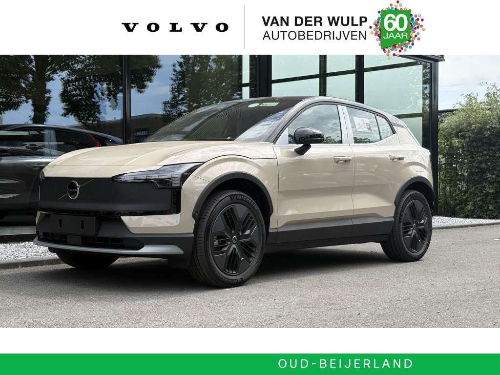 Volvo EX30 2026