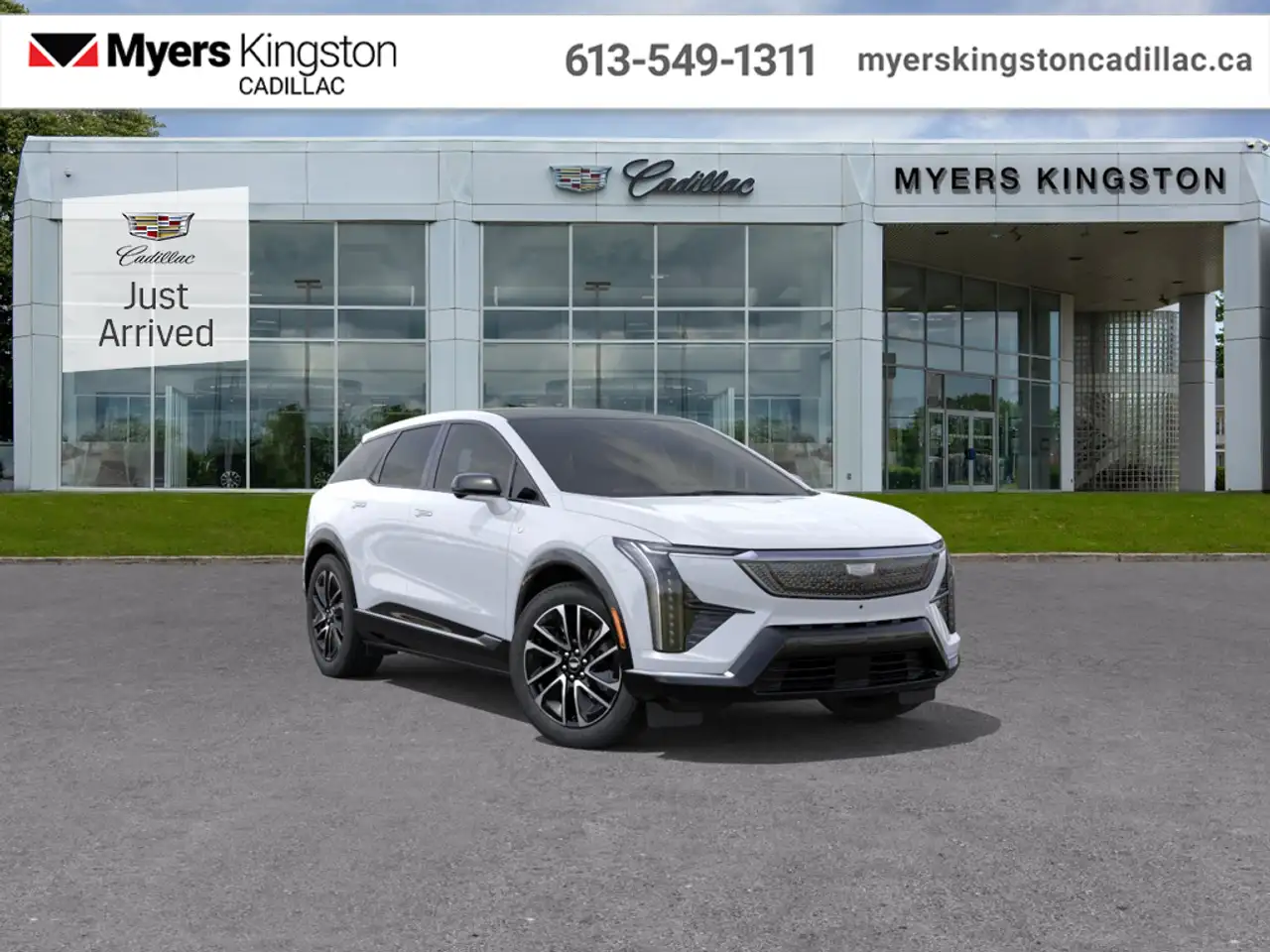 2026 Cadillac Optiq