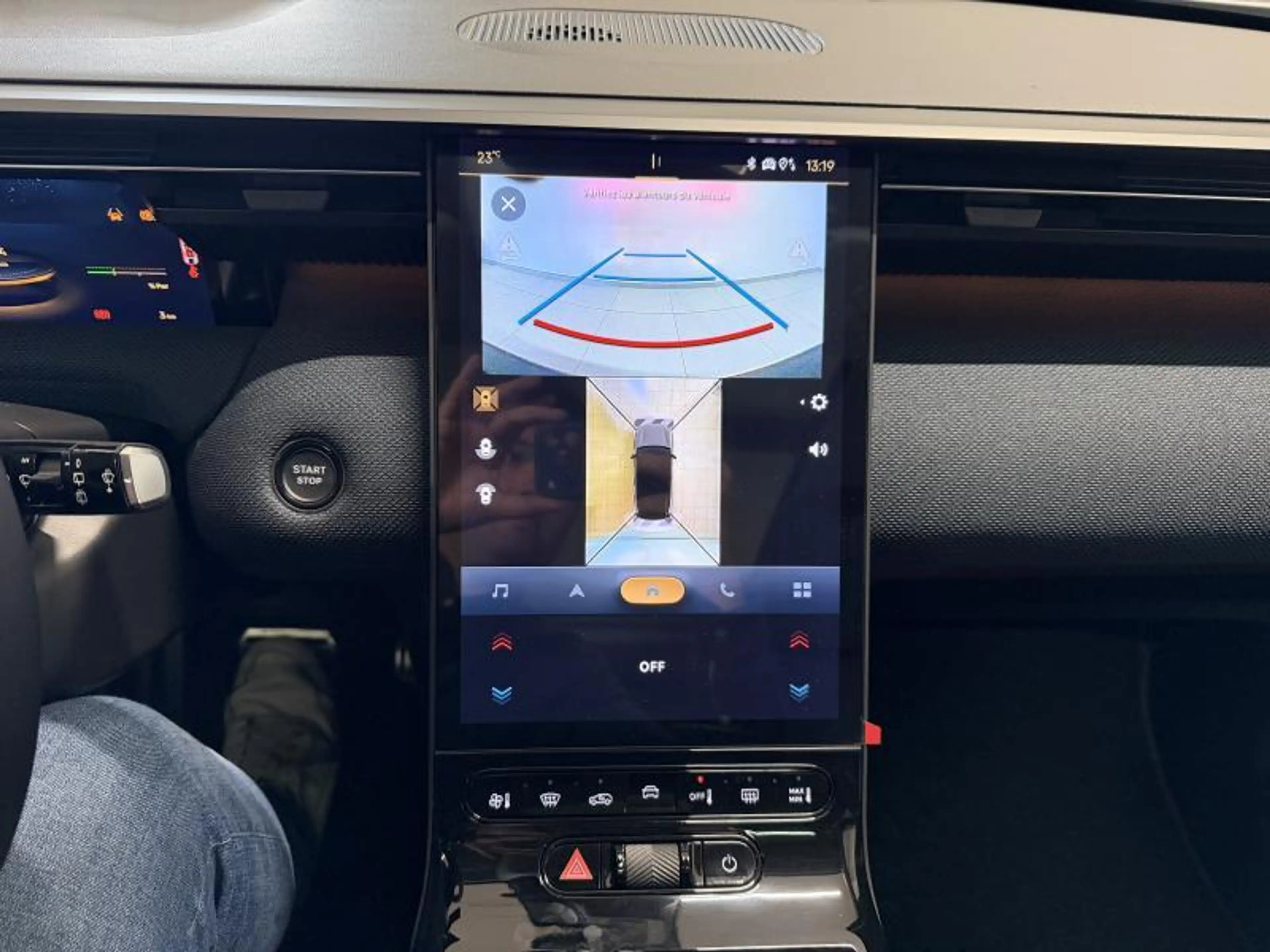 Citroen C5 MAX ELECTRIC 213 CH COMFORT RANGE — photo 13